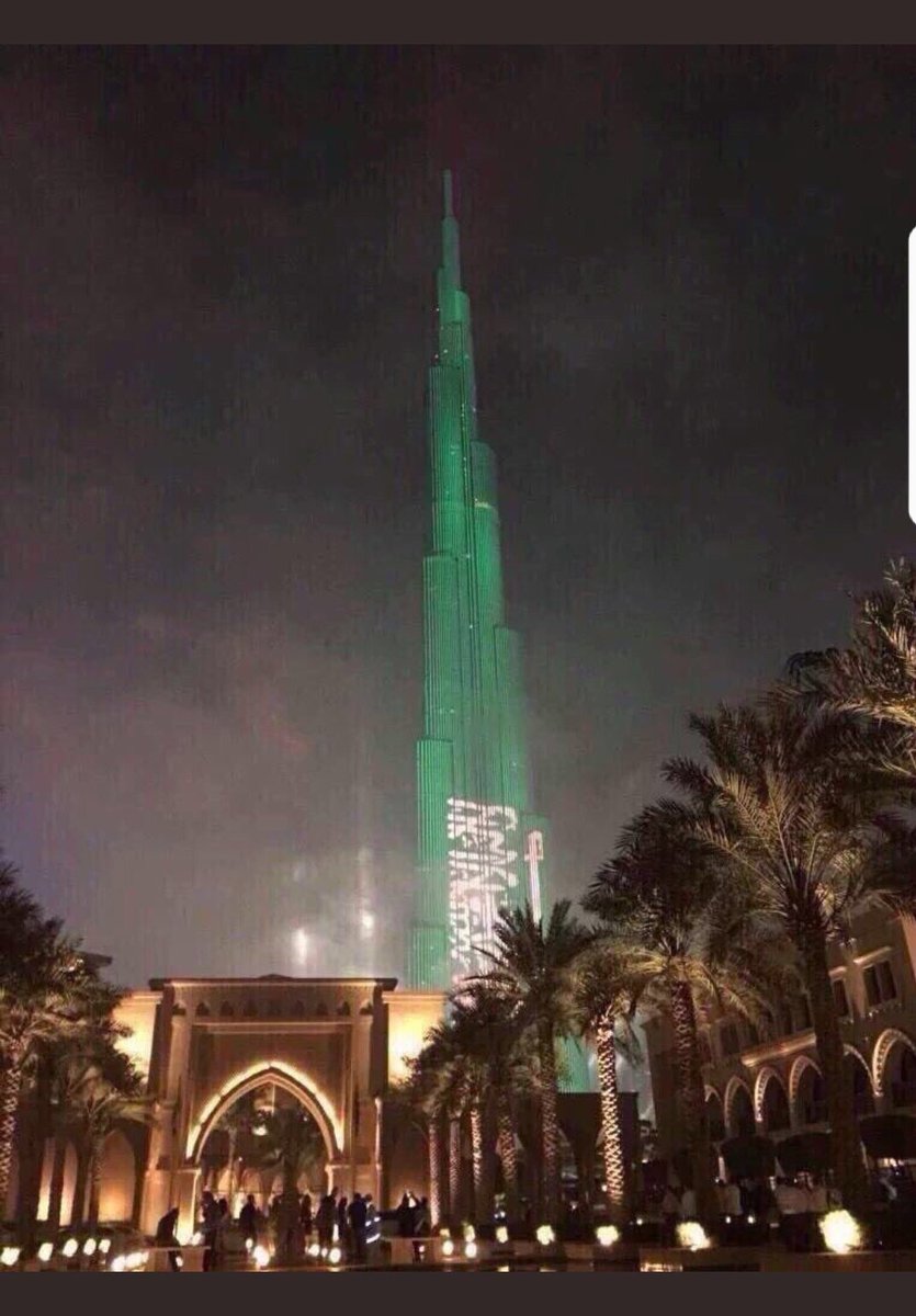 amir_alqazi's tweet photo. اجتمعت المحبة والمودة بين ابناء الامارات والسعودية بفوز المنتخب السعودي 
الى الأمام دائماً
#السعودية_اليابان 
#السعودية_الى_المونديال https://t.co/wJwcNZpBuh