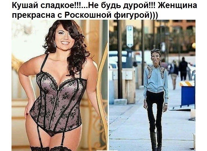 Каждому своё, как часто я люблю повторять.