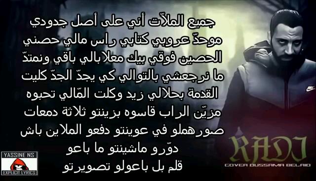 ramzi6348's tweet photo. https://t.co/2kcidH2jQu