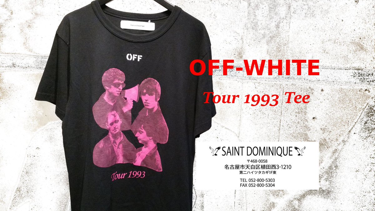 SAINTDOMMINIQU's tweet photo. OFF-WHITE 
#saintdominique #nagoya #offwhite #street #streetstyle https://t.co/3ssetTd5x4