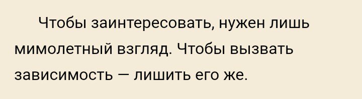 Алёна tweet media
