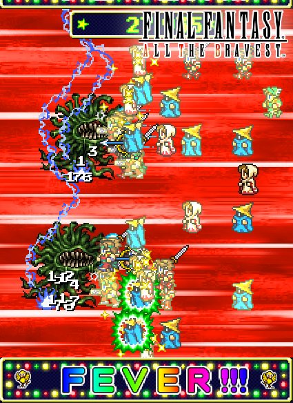 physalis_2235's tweet photo. サクッとさわれる大群バトルアプリ「FINAL FANTASY ALL THE BRAVEST」好評発売中！ https://t.co/zXycbITus9 #FF_ATB https://t.co/bFR0gp5S8C
