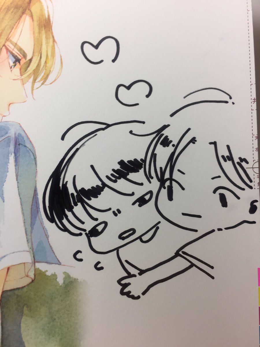すごい…!各書店さんでいろんな展開してくださってて本当にありがたいです!色紙や色校などいくつか置かせてもらっていると思うので、発見してもらえると嬉しいですー!描いてるうちに楽しくなって色々描いてあるやつもある… 