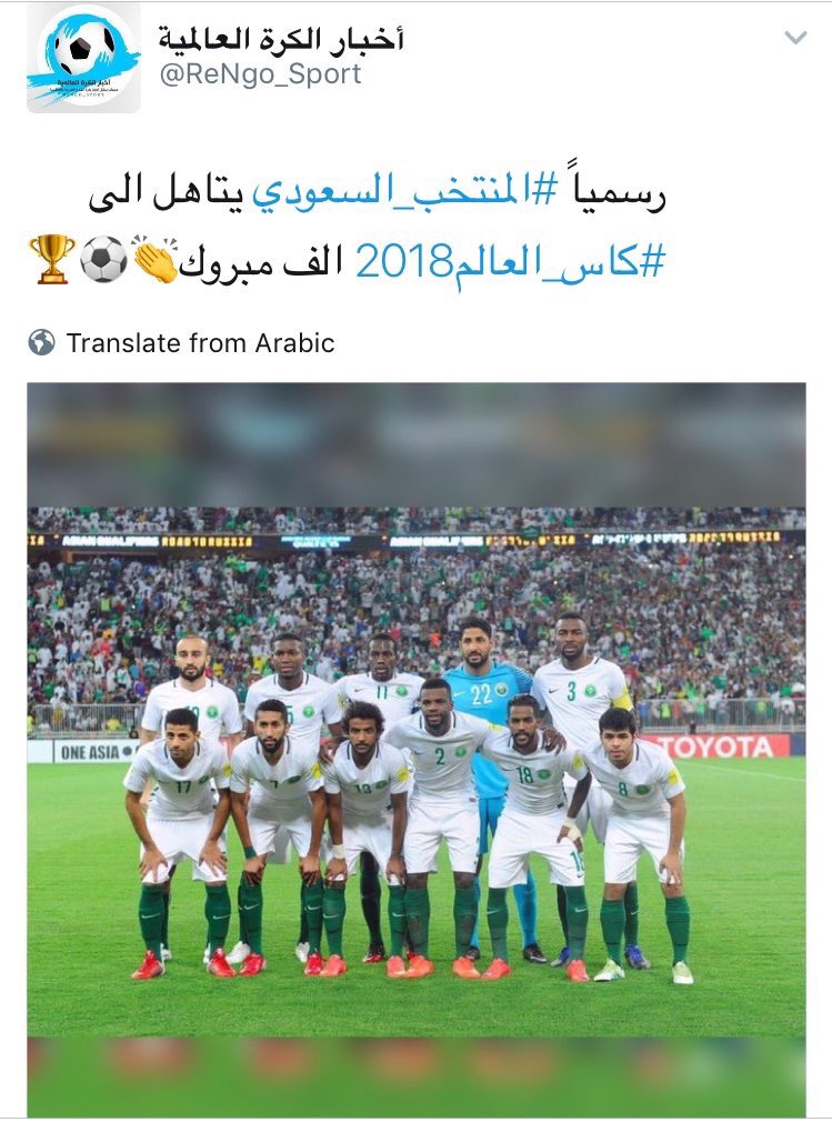 Saud_itti49's tweet photo. https://t.co/oLFuTVrD3J