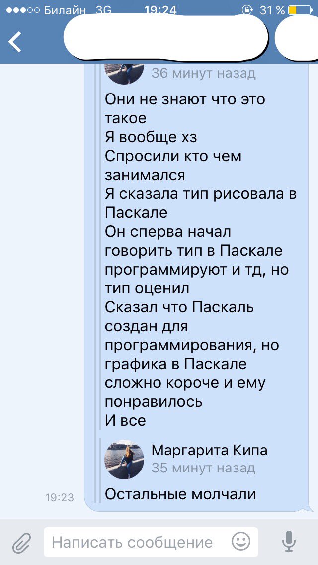margaritazash's tweet photo. https://t.co/zAieDedIHQ