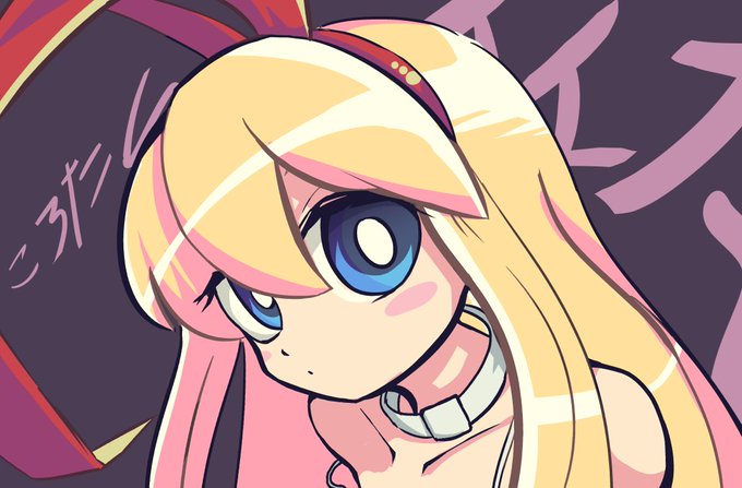 ころたんイェイ～ 