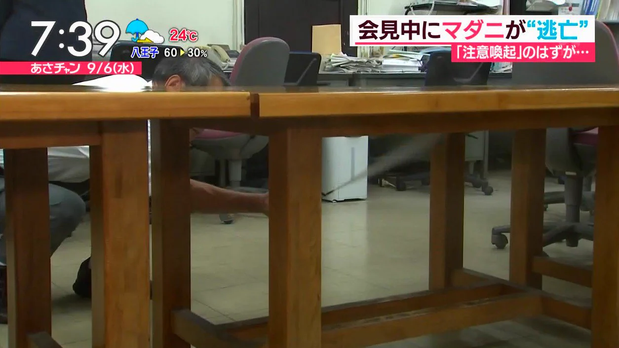 コントかなｗマダニの危険性を知るために生きたマダニを用意したけど逃げられるｗｗｗ