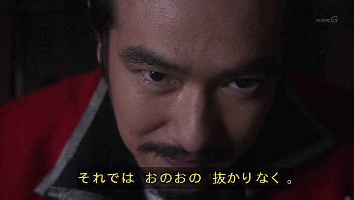 17 9 6nhk総合 ひよっこ に沸き立つ 真田丸 クラスタの皆さん おのおの抜かりなくタイムライン 3ページ目 Togetter