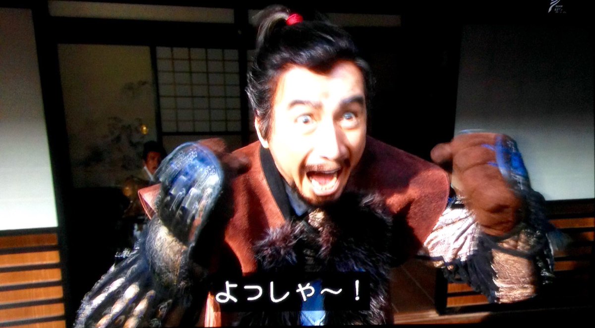 17 9 6nhk総合 ひよっこ に沸き立つ 真田丸 クラスタの皆さん おのおの抜かりなくタイムライン 3ページ目 Togetter 17 9 6nhk総合 ひよっこ に沸き立つ 真田丸 クラスタの皆さん おのおの抜かりなくタイムライン 3ページ目 Togetter