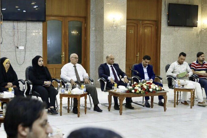 تيار الحكمه # اعلام  بغداد