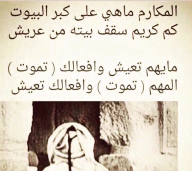 LovelySalhe's tweet photo. أعجبتي 🌿 https://t.co/kf5ilL7iTm