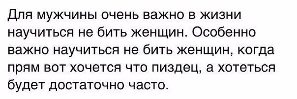 dimasl21's tweet photo. Чёт заебали жизненные картинки..:😤 https://t.co/xvOqFAfgjY