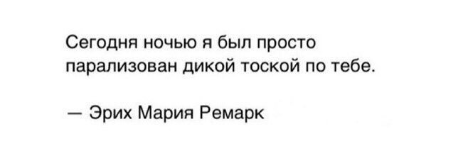 dimasl21's tweet photo. Чёт заебали жизненные картинки..:😤 https://t.co/xvOqFAfgjY
