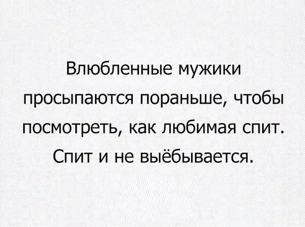dimasl21's tweet photo. Чёт заебали жизненные картинки..:😤 https://t.co/xvOqFAfgjY