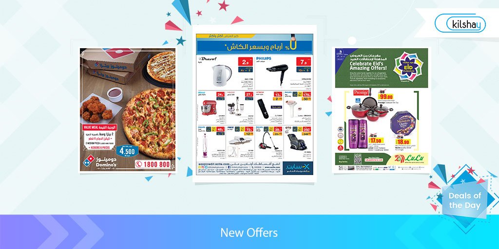 KilshayApp's tweet photo. Amazing Eid offers coming your way! Check our app/website for more
https://t.co/HM9JtPIWuq
https://t.co/KnfsTaVBHj https://t.co/1ukZQabjLo