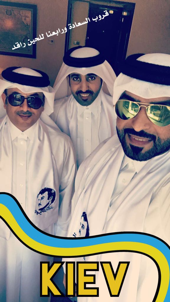 يتوشحون شالنا المتميز #تميم_المجد 😍
<a href="/abqatar/">عبدالله الوذين</a> + <a href="/QatarTube/">فاهد العذبة</a>
عندنا بعد اظرف العيدية 😍
#كلنا_تميم
#حصار_قطر
#بيعتي_لتميم
#درب_الساعي