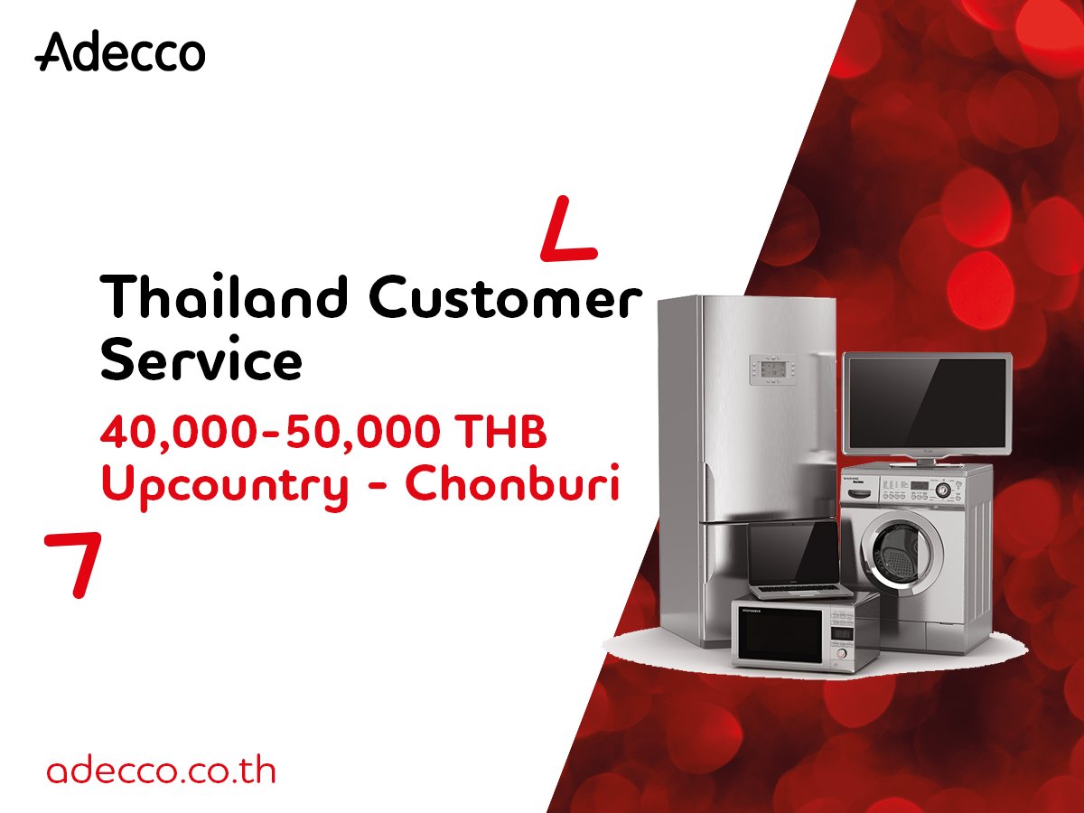 AdeccoThailand's tweet photo. รับสมัคร Thailand Customer Service Representative มีประสบการณ์อย่างน้อย 5 ปี รายได้ 40-50k เพิ่มเติมคลิก >> https://t.co/5j8VOk4BLH #HRtwt https://t.co/YLUEZiZZp5