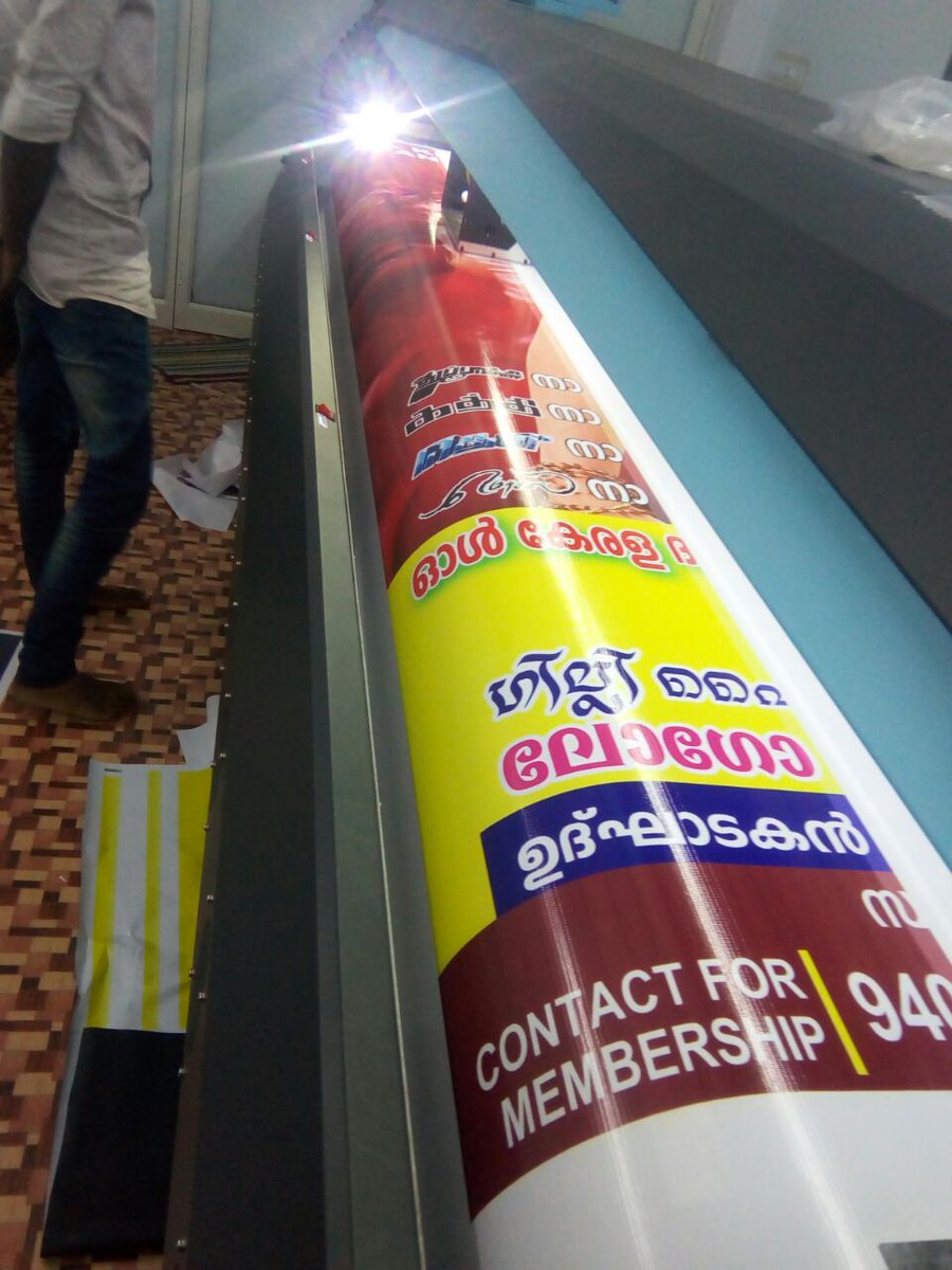 Luis_Pwollzbb's tweet photo. Kerala Online #Thalapathy_VIJAY Promoting Team 
#Gillly_Fighters_Kerala #GFK 
ONAM CELEBRATION FLEX 😍😍😍 
#Thalapathysm  😘 

@VijayDevotee_ https://t.co/ubRu8mLEVb
