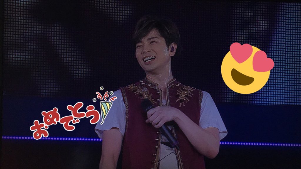 mM__arashi's tweet photo. おめでとうございます！🎉
いつも���生懸命な潤君大好きです💞
これからも頑張ってください✊

#松本潤誕生祭 https://t.co/DHxVpfCCeP