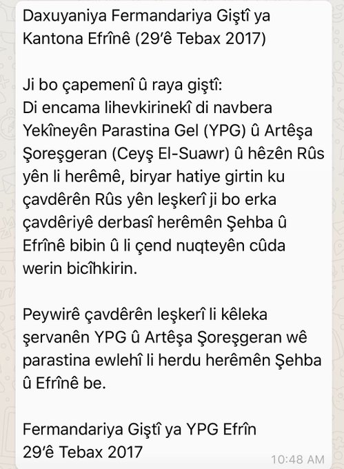 View image on Twitter