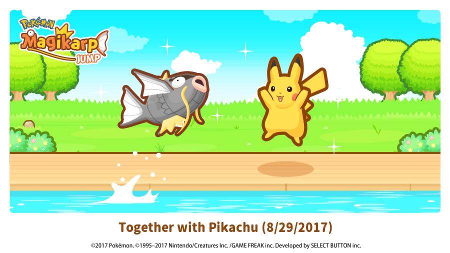 Malakibot's tweet photo. Together with Pikachu (8/29/2017) #Magikarp https://t.co/HP5elyCBWS https://t.co/6ih2t2O66I