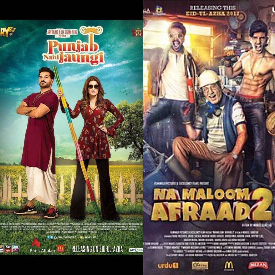 shenyfidai1's tweet photo. All the best Team #PunjabNahiJaungi & #NaMaloomAfraad2 #SuperDuper Hit hai Boss πππ
#SupportPakistanCinema ππ
@iamhumayunsaeed β₯ https://t.co/ArAAR7tQ9J