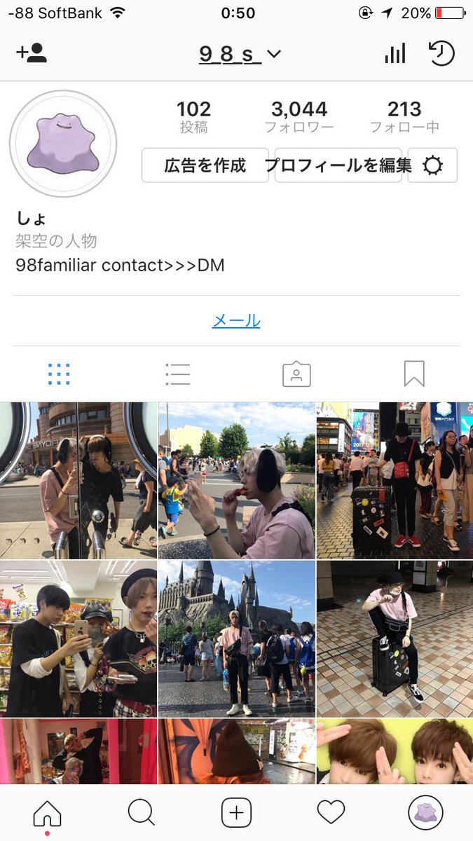 1ove_98's tweet photo. 3000さんきゅ https://t.co/9X1yms8XII