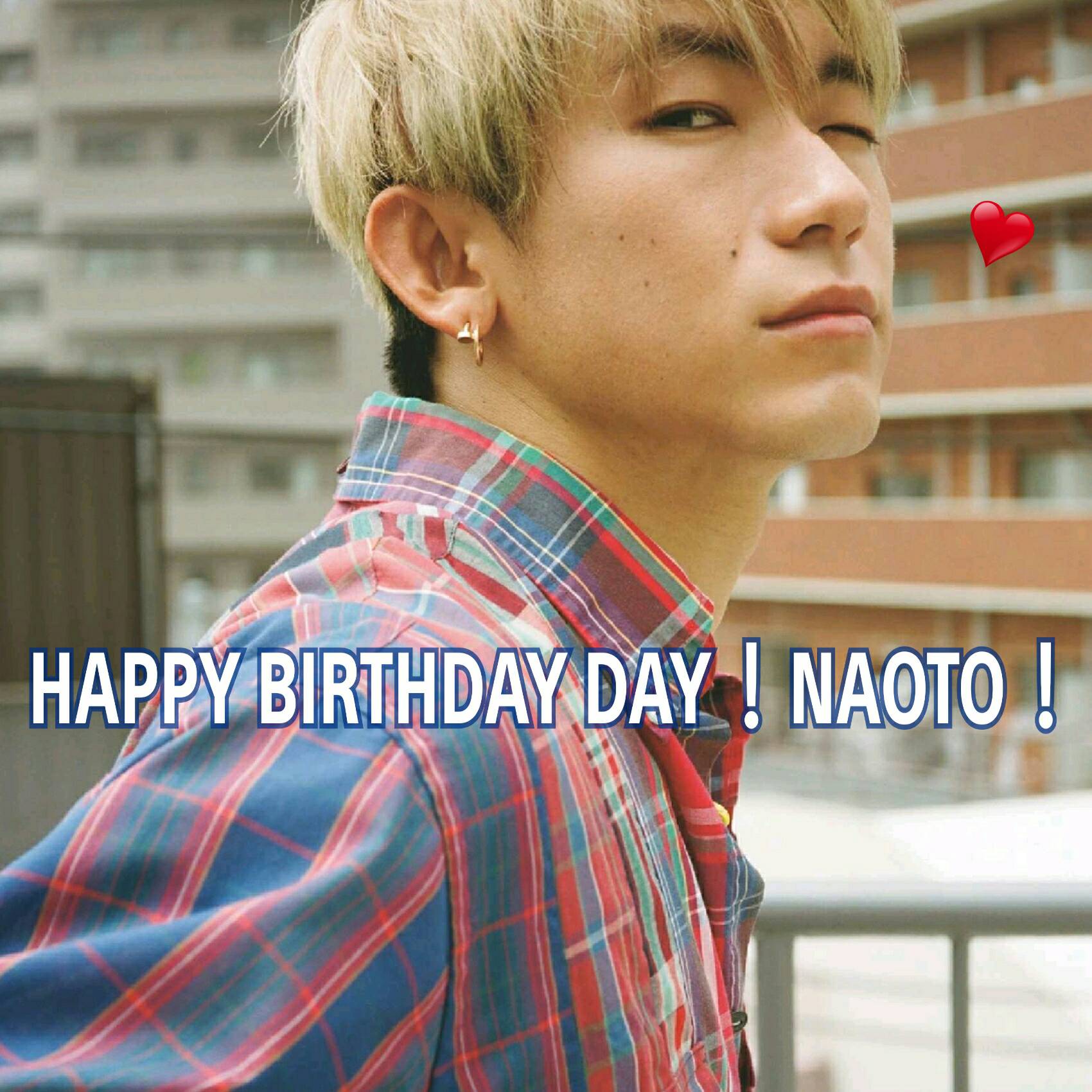 Exile 最新ニュース Happy Birthday Naoto Exile 三代目jsoulbrothers Studioseven T Co Tkosj1t4wk Twitter