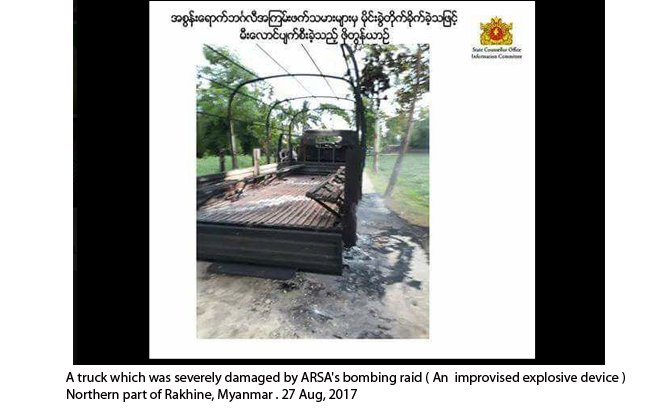 Rakhine News.
Bengali Terrorist Attack. Northern part of Rakhine, Myanmar.
29 August 2017