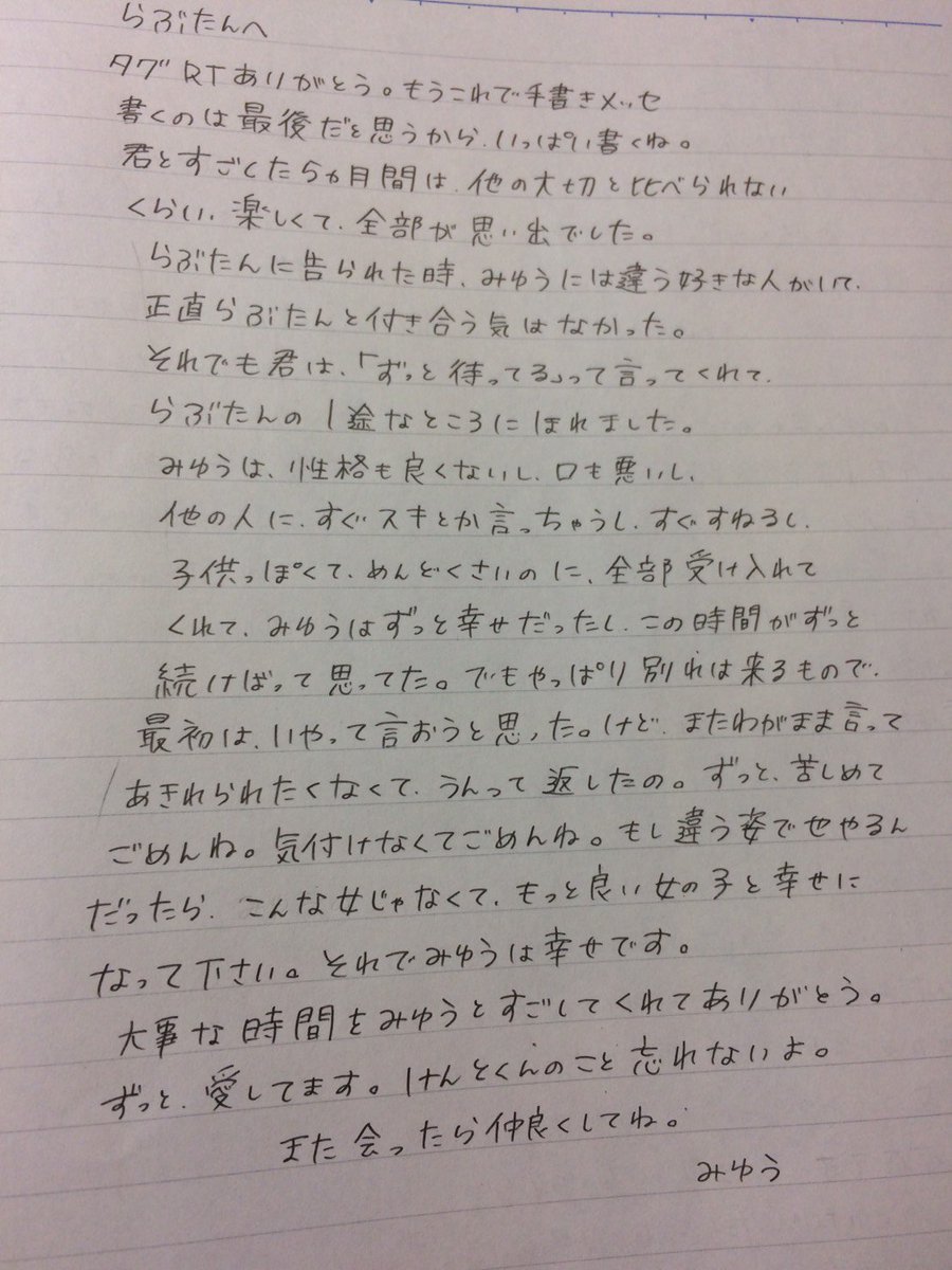 ksnk____m's tweet photo. 『 @VawnGh  』 https://t.co/8Ga93soj3t
