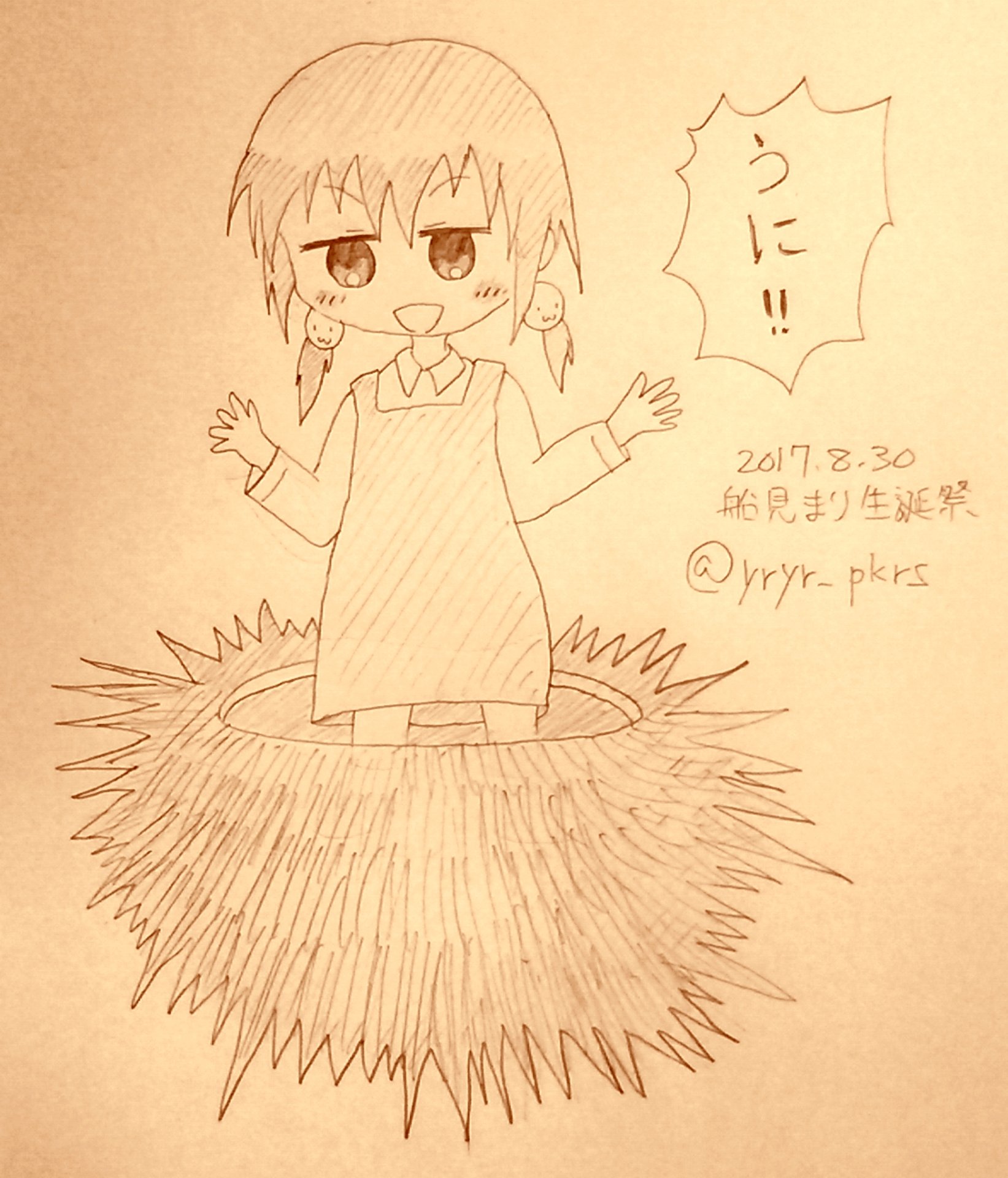 つきみ うにから産まれた 船見まり ちゃん誕生日おめでとう 初めて描いたけど とても可愛い ゆるゆり Yuruyuri 船見まり生誕祭17 船見まり生誕祭 8月30日は船見まりの誕生日 拡散希望 T Co Id14ubibmw Twitter
