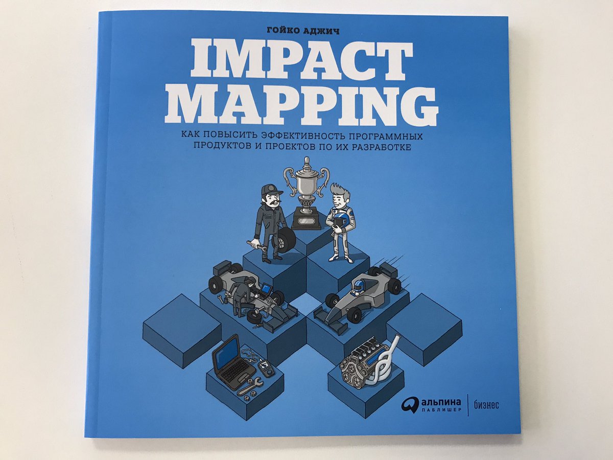 Aleksei Pimenov tweet media