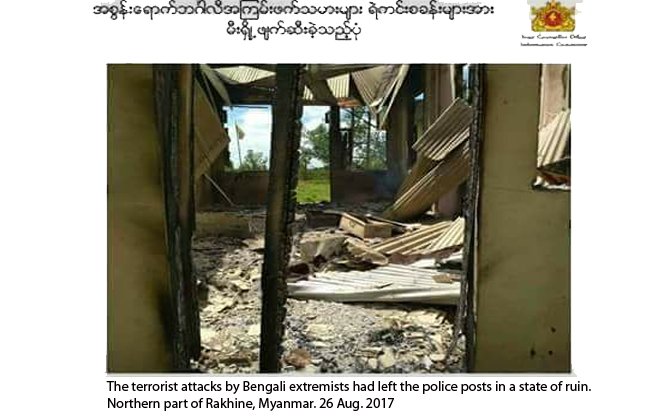 Rakhine News.
Bengali Terrorist Attack. Northern part of Rakhine, Myanmar.
29 August 2017