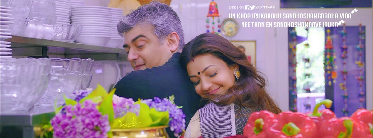 deepakn0708's tweet image. #Kaadhalaada #SimpleTouch 😃
Hq: goo.gl/roabEK
@ajithFC @directorsiva @SSMusicTweet
