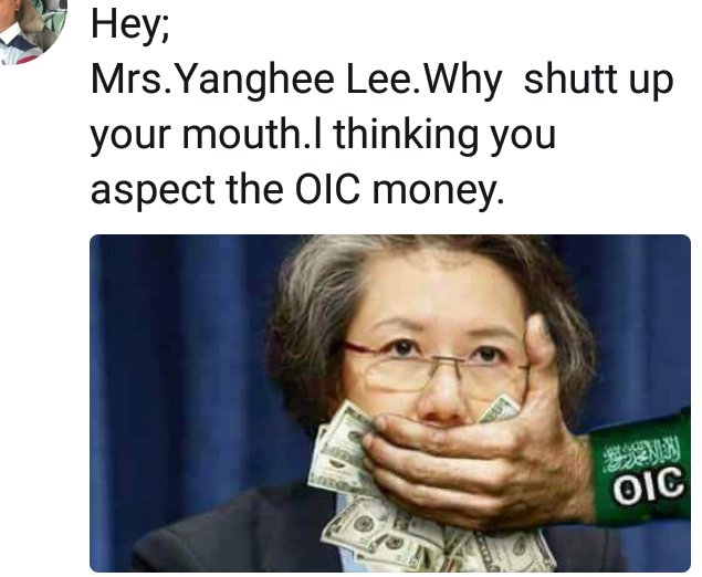 <a href="/KofiAnnan/">Kofi Annan</a> <a href="/YangheeLeeSKKU/">Yanghee Lee</a> Kofi Annan and YanheeLee all togather.