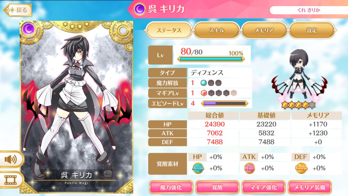 きの Gmjwdojkamphode Twitter きの Gmjwdojkamphode Twitter