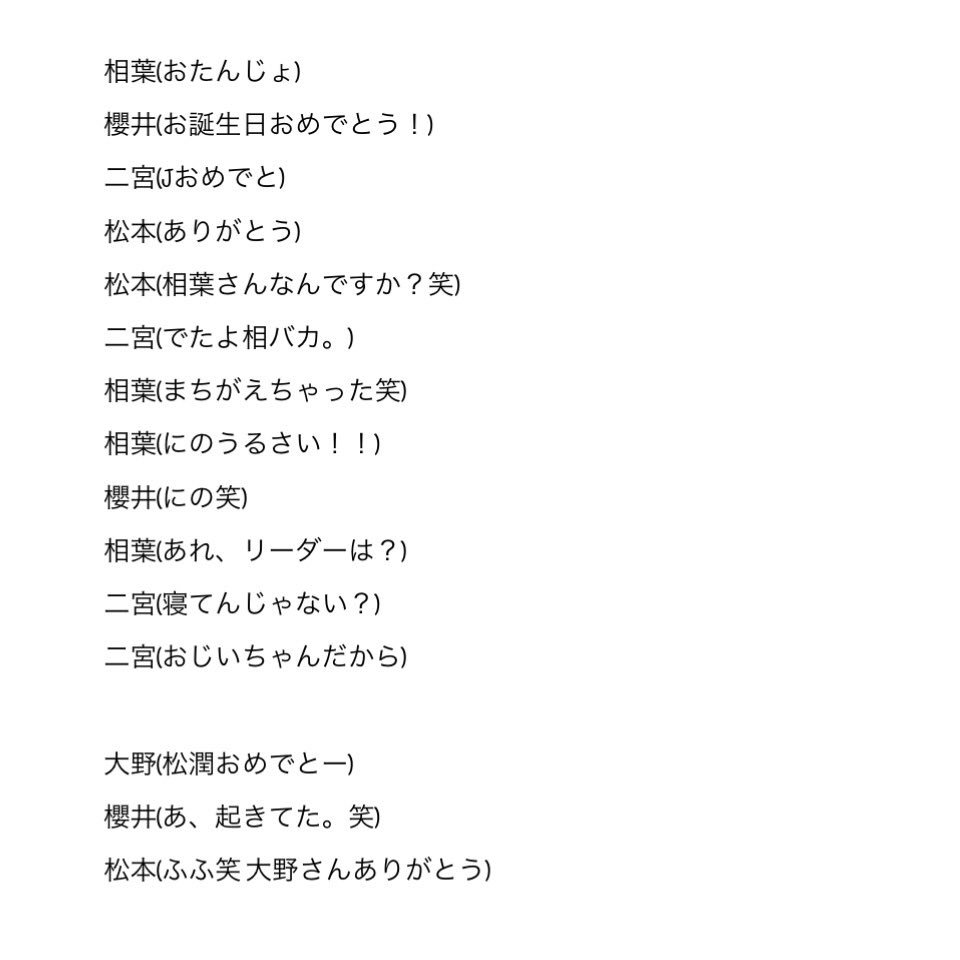 アラシック L52rssdibrwzj31 Twitter