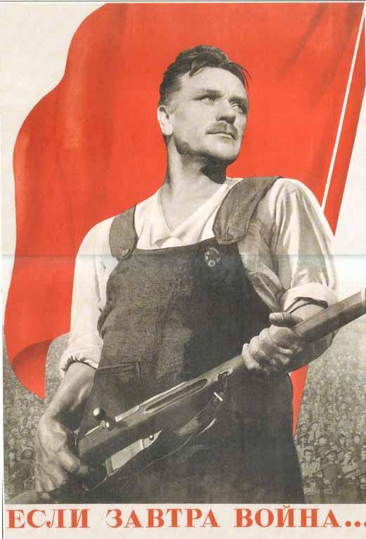 hugoturner1969's tweet photo. Anti-Imperialist U: The Origins of the Cold War https://t.co/Gu4Gh3FBw2 #France #Greece #Spain #Chechoslovakia #Germany #Russia #ColdWar #US https://t.co/aC34vuN0YF