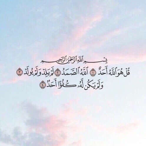 Hatoon_Hashim's tweet photo. https://t.co/YkZmq10FfS