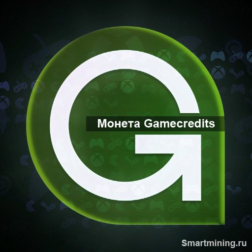 Smartmining_ru's tweet image. smartmining.ru/17-07-moneta-g…

#bitcoin #биткоин #биток #майнинг #etherium #эфир #эфириум #альткоин #геймкредитс #gamecredits #GAME #smartmining