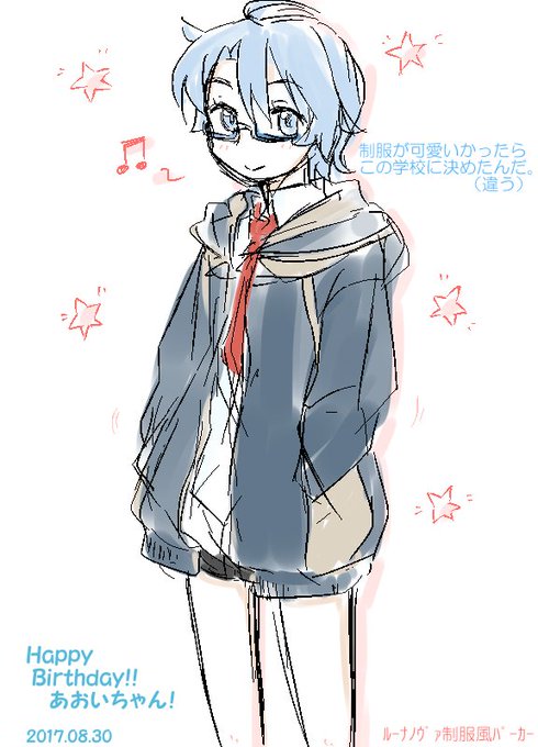 放課後のプレアデスの注目 画像ツイートまとめ 10ページ目 アニメレーダー