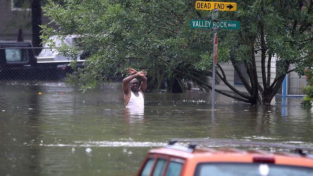 Преглед на изображението в Twitter