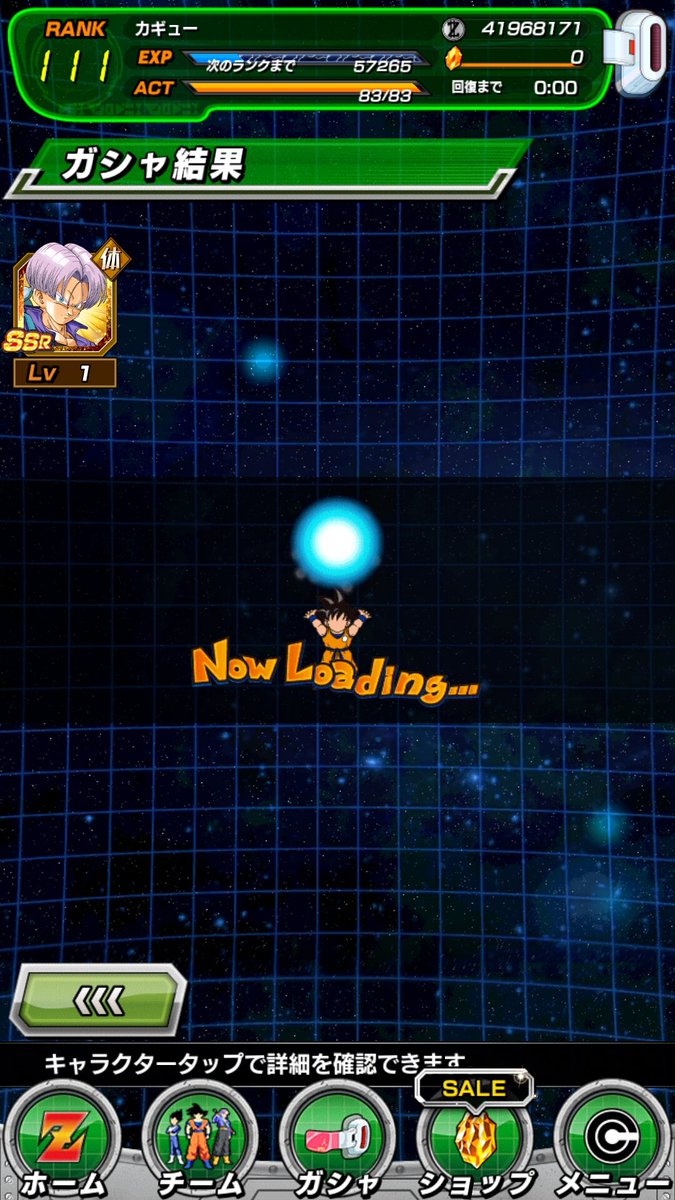 Deanhorn333's tweet photo. @Rhymestyle I just yolo summoned trunks while watching your video wow https://t.co/Bsiy8w2Tav