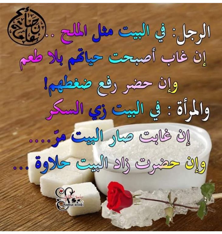 العتيبي (@dgthgh6761) on Twitter photo 