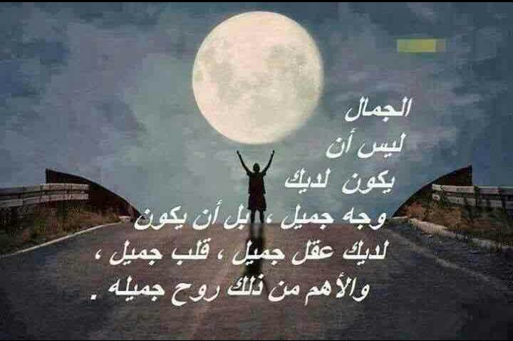 العتيبي (@dgthgh6761) on Twitter photo 