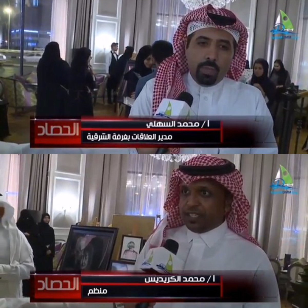 rawandmeetups's tweet photo. تقرير عن #لمّة_روند 💜 مع قناة #الدمام الفضائية (@dmm_tv) التي حدثت في #باتي_فرانس (@PattisFrance). 
رابط التقرير 👇🏻
https://t.co/oRe273JAfh https://t.co/TFqPKAIbyc