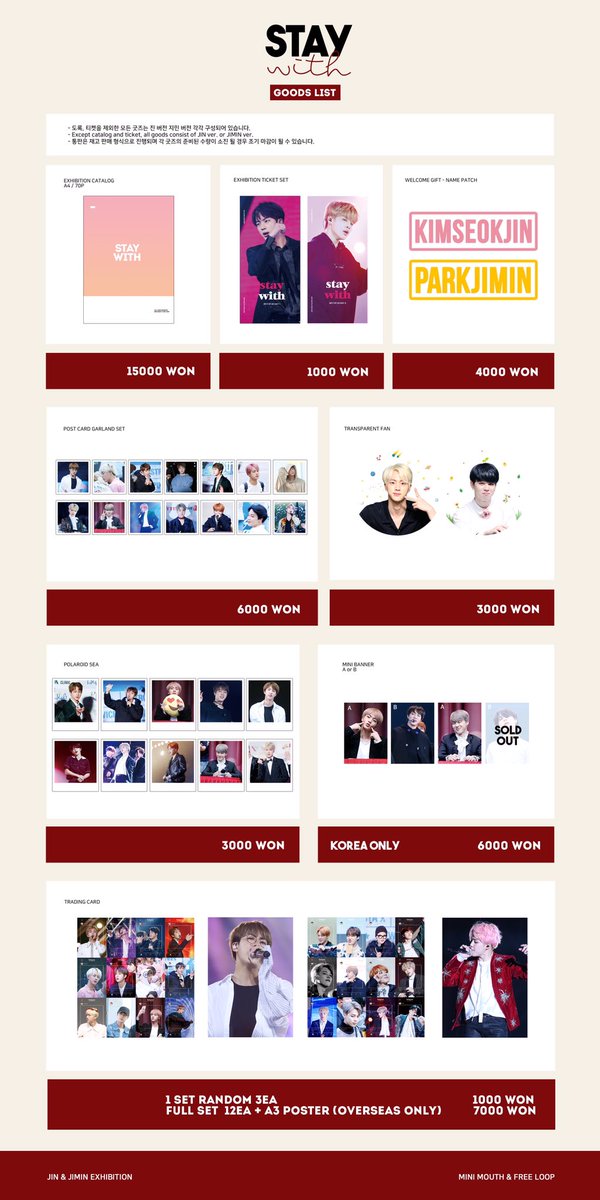 _939495_'s tweet photo. 【Please RT/ TW GO 🇹🇼】
@freeloop_jp @freeloop_jin @Staywith_sjm  STAY WITH
☆ 匯款表單 : https://t.co/S1KRxpmf7A
☆ 請洽社團 : https://t.co/96AUJqb4eR https://t.co/QW7S4HIqAC