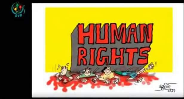 MaHarNwe969's tweet photo. #HumanRights https://t.co/aBFAfStQIv