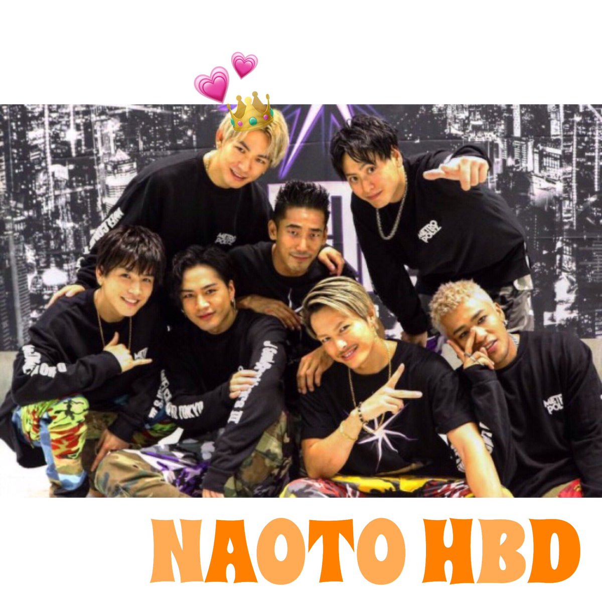 3jsb_malonee's tweet photo. 片岡直人 HBD 🎂🗯

三代目のリーダーとして三代目を引っ張ってる直人最強にカッコイイ🔥💥

これからも応援してます！
ダイスキ！ラブ！

最高の幸せが訪れる34歳になりますように🍀 https://t.co/uMz93gcDly