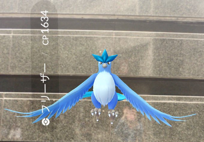 準伝説のtwitterイラスト検索結果 準伝説のtwitterイラスト検索結果